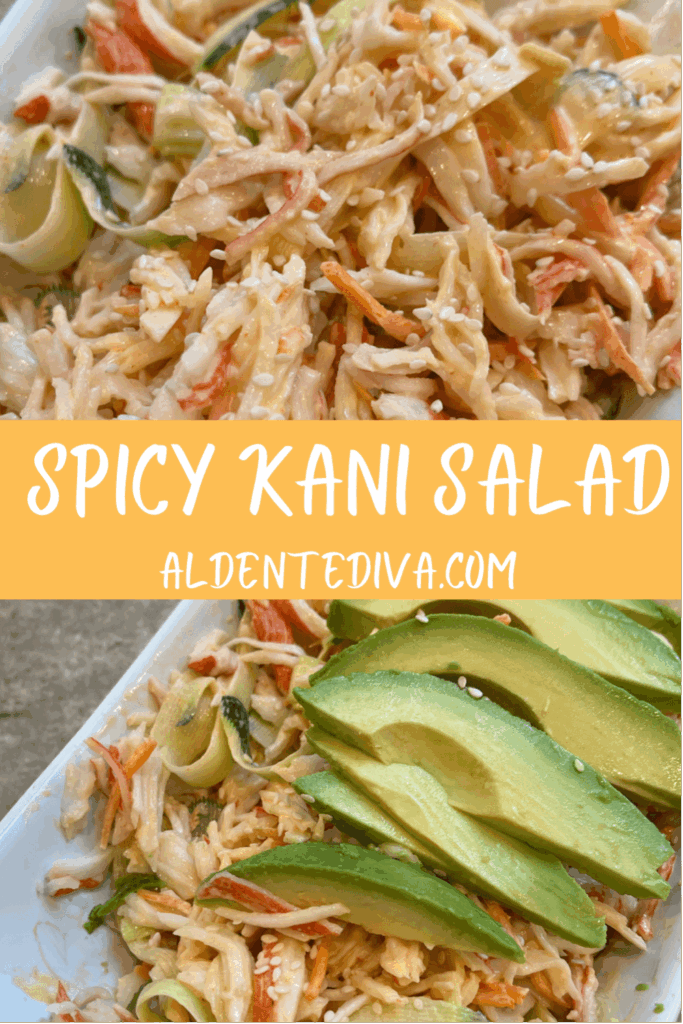 spicy kani salad cover